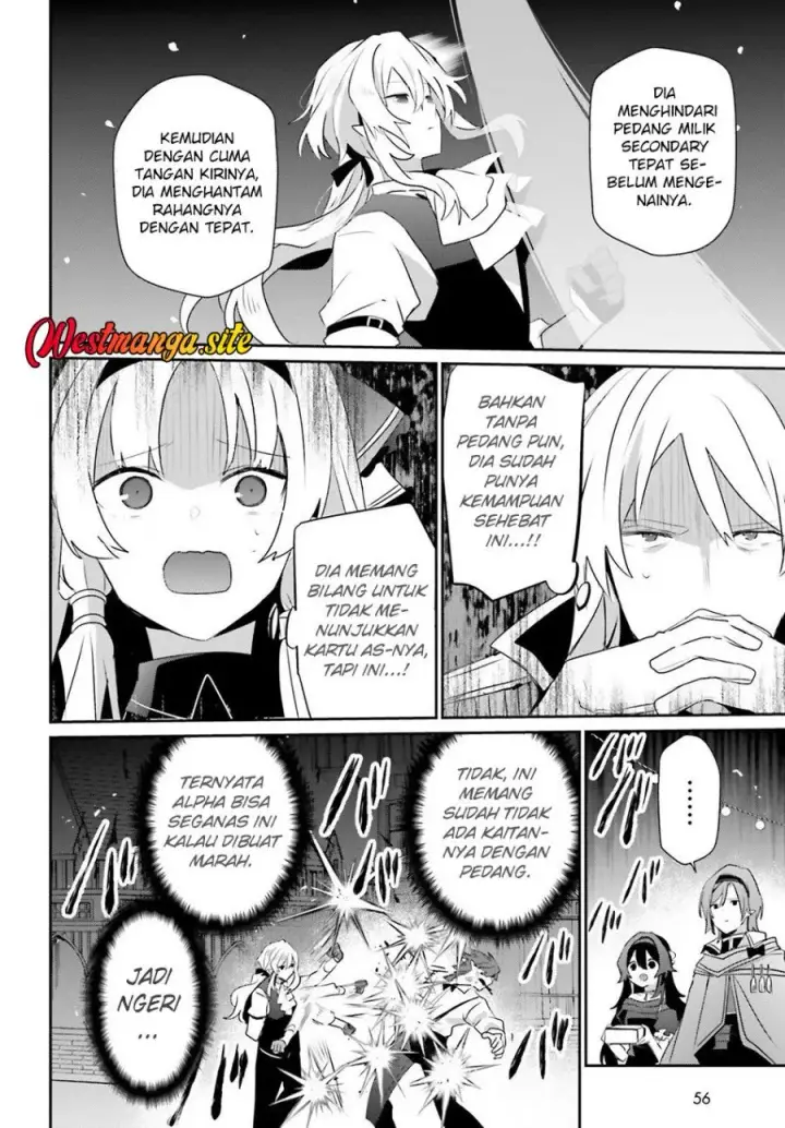 image-komik-kage-no-jitsuryokusha-ni-naritakute-chapter-85-21/35