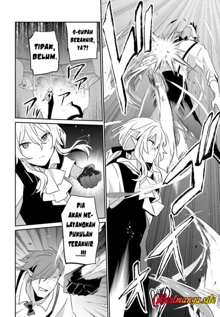 image-komik-kage-no-jitsuryokusha-ni-naritakute-chapter-85-23/35
