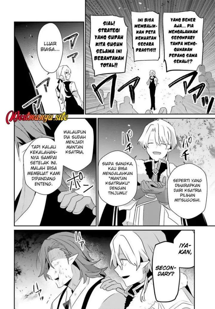 image-komik-kage-no-jitsuryokusha-ni-naritakute-chapter-85-25/35