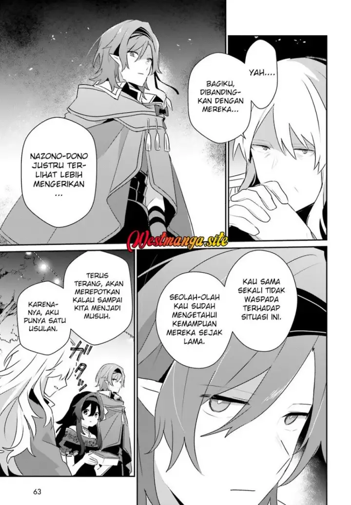 image-komik-kage-no-jitsuryokusha-ni-naritakute-chapter-85-28/35