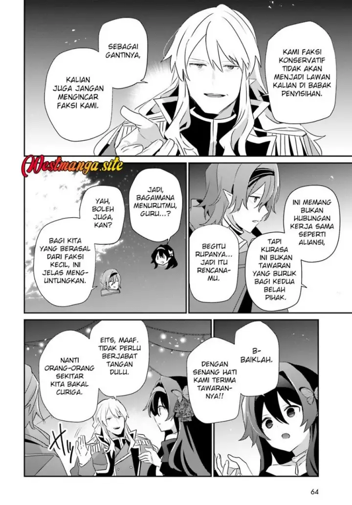 image-komik-kage-no-jitsuryokusha-ni-naritakute-chapter-85-29/35