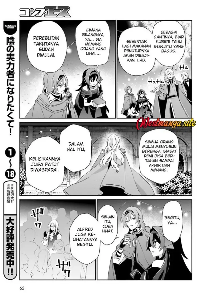 image-komik-kage-no-jitsuryokusha-ni-naritakute-chapter-85-30/35