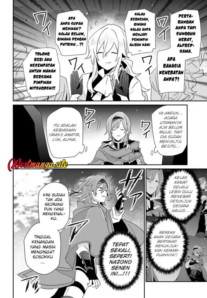 image-komik-kage-no-jitsuryokusha-ni-naritakute-chapter-85-31/35