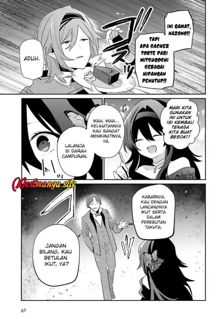 image-komik-kage-no-jitsuryokusha-ni-naritakute-chapter-85-32/35