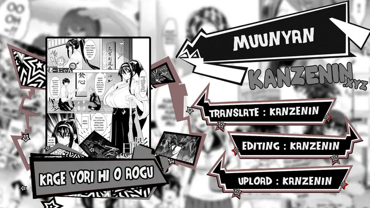 image-komik-kage-yori-hi-o-aogu-chapter-01-0/25