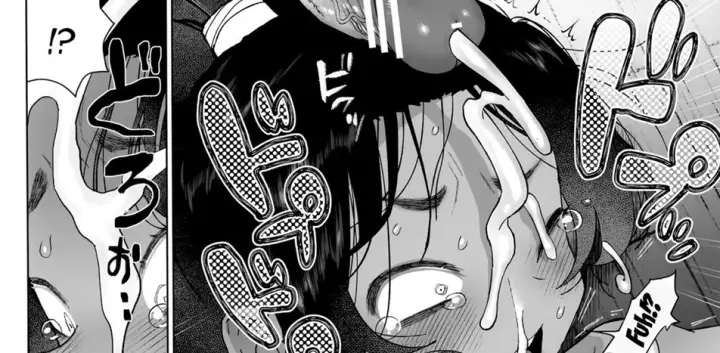 image-komik-kagenoko-bahasa-indonesia-chapter-01-39/108
