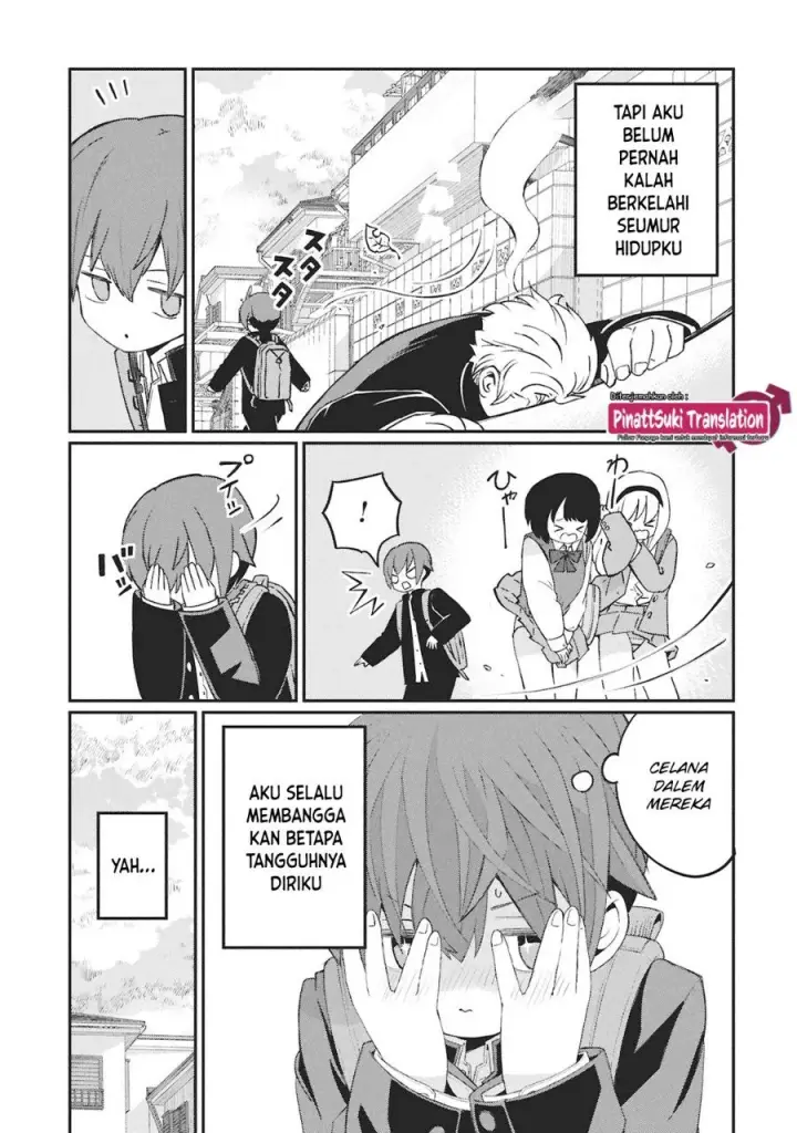 image-komik-kagetora-kun-wa-modorenai-chapter-1-3/24