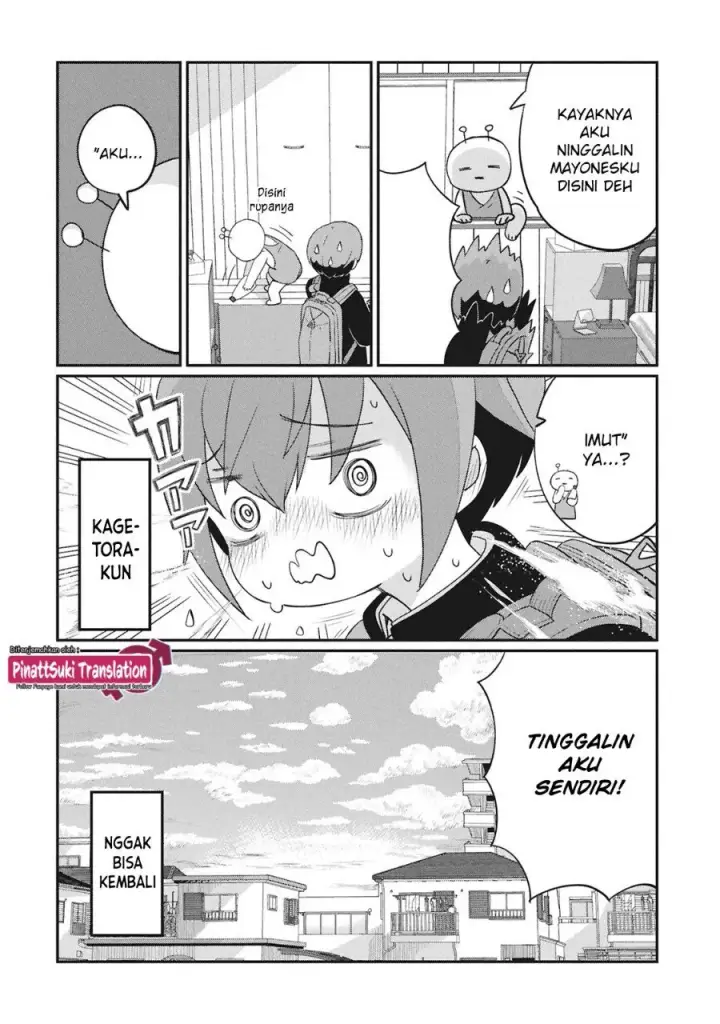 image-komik-kagetora-kun-wa-modorenai-chapter-1-22/24