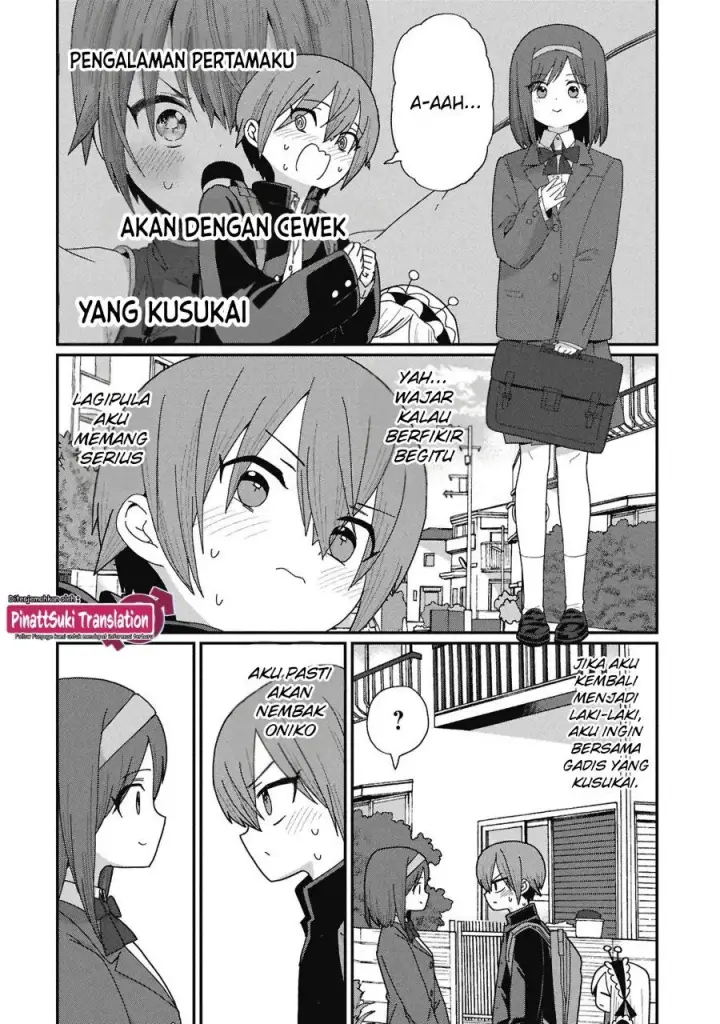 image-komik-kagetora-kun-wa-modorenai-chapter-10-2/17