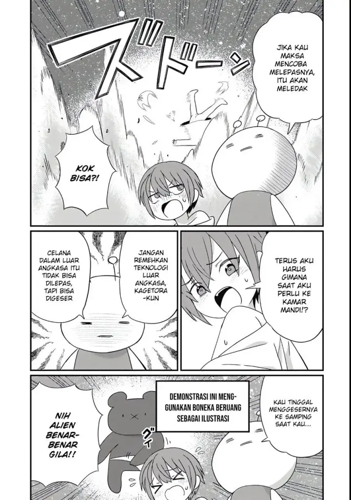 image-komik-kagetora-kun-wa-modorenai-chapter-11-3/14