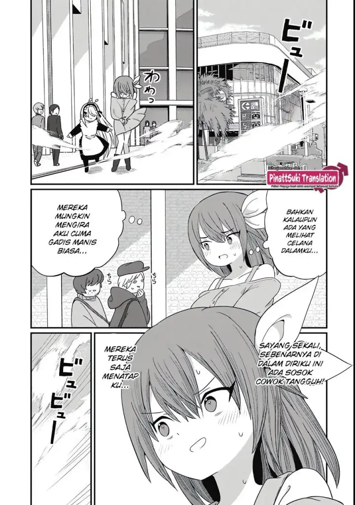 image-komik-kagetora-kun-wa-modorenai-chapter-11-7/14