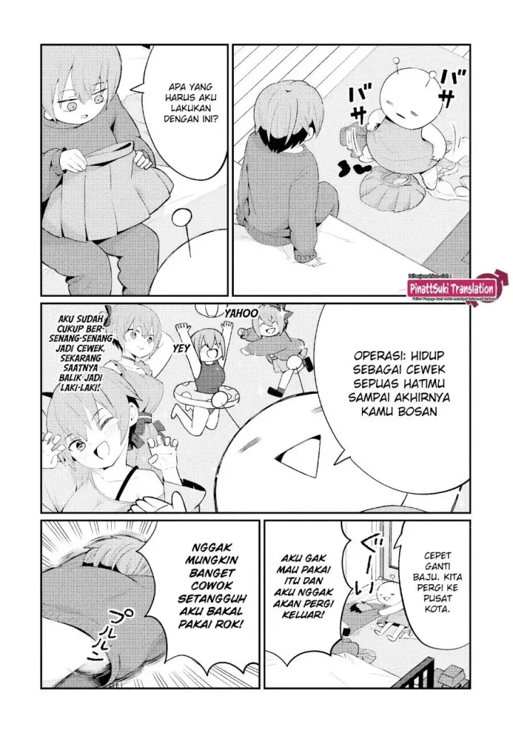 image-komik-kagetora-kun-wa-modorenai-chapter-3-2/14