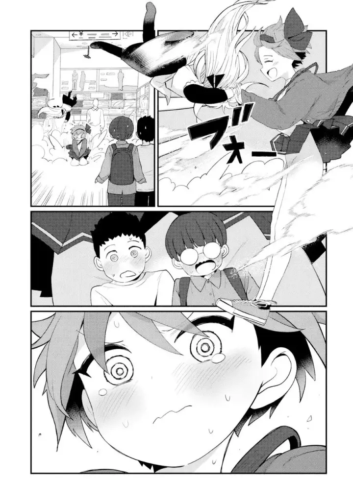 image-komik-kagetora-kun-wa-modorenai-chapter-4-11/18