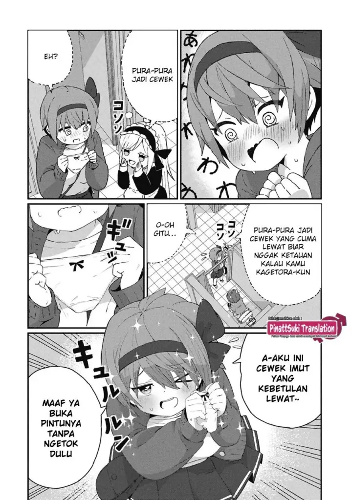 image-komik-kagetora-kun-wa-modorenai-chapter-5-2/20