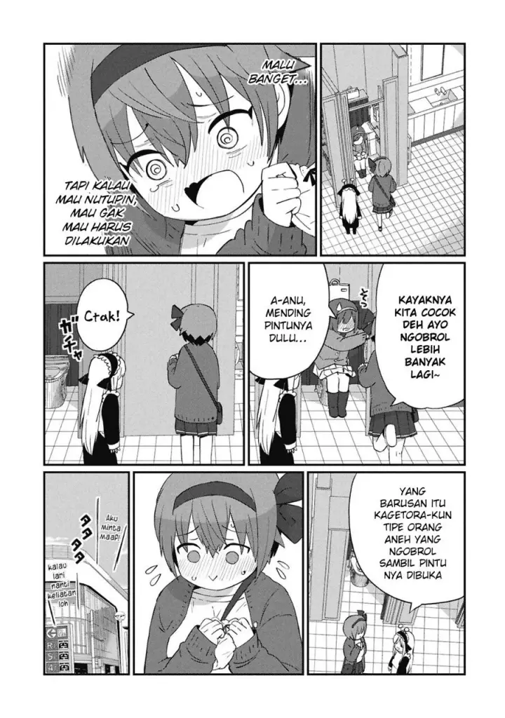 image-komik-kagetora-kun-wa-modorenai-chapter-5-3/20