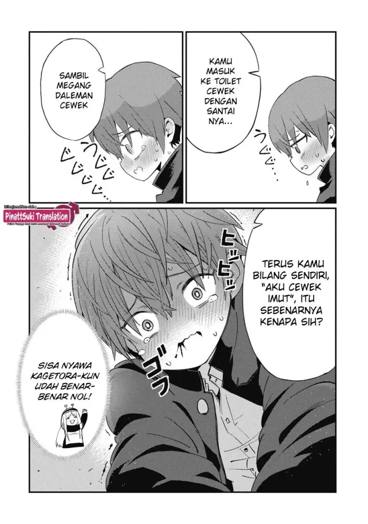 image-komik-kagetora-kun-wa-modorenai-chapter-5-12/20