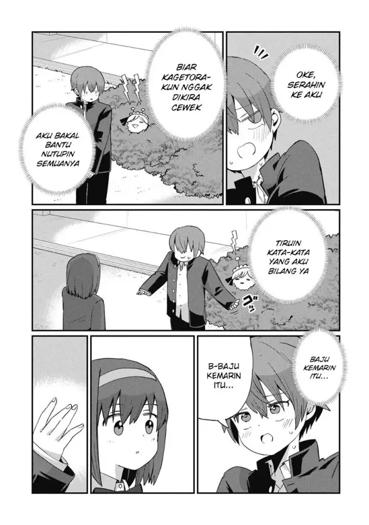 image-komik-kagetora-kun-wa-modorenai-chapter-5-13/20