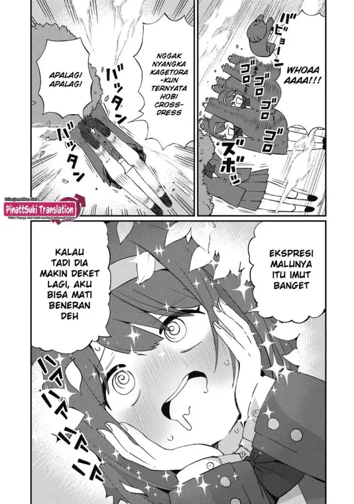 image-komik-kagetora-kun-wa-modorenai-chapter-5-17/20