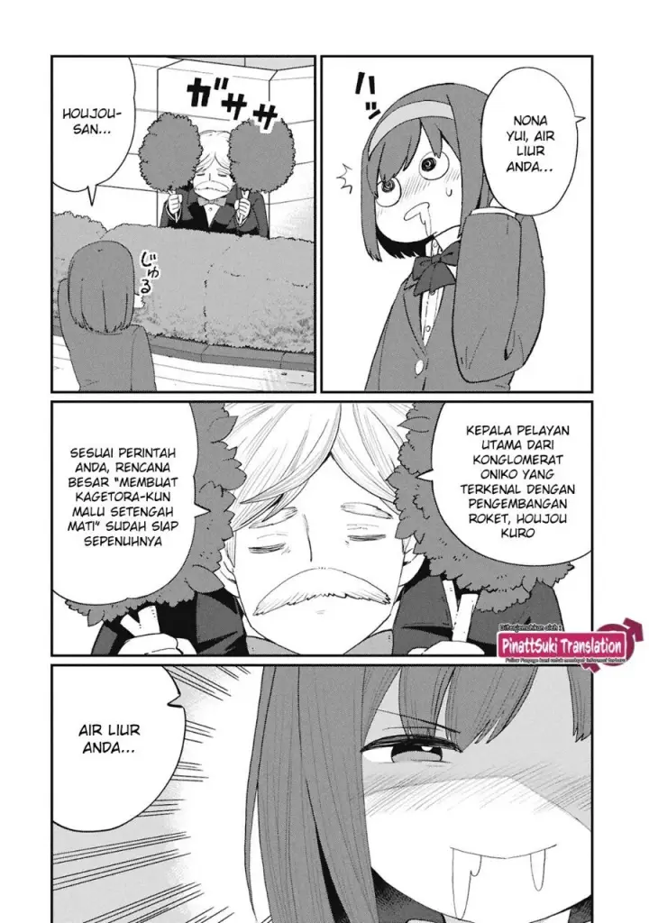 image-komik-kagetora-kun-wa-modorenai-chapter-6-2/26
