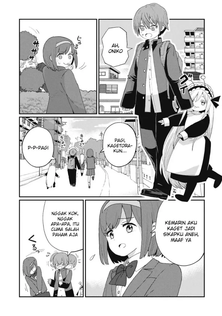 image-komik-kagetora-kun-wa-modorenai-chapter-6-3/26