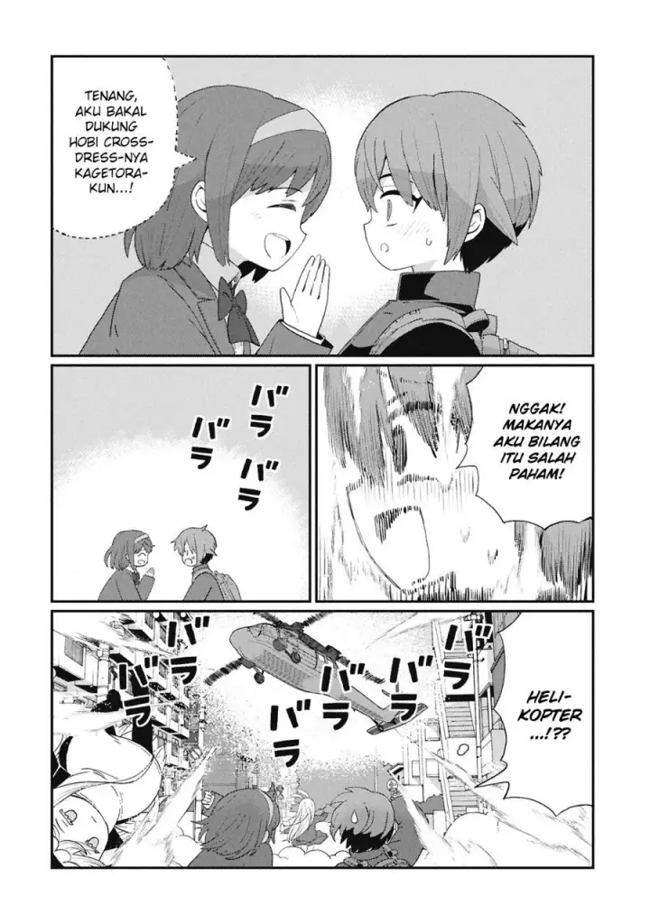 image-komik-kagetora-kun-wa-modorenai-chapter-6-4/26
