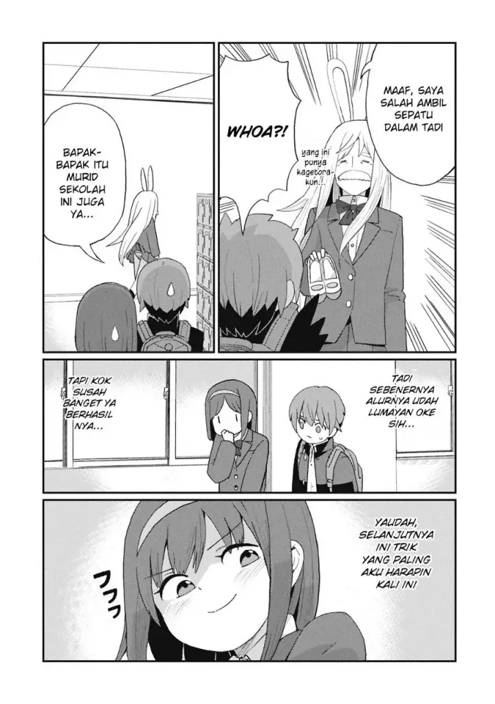 image-komik-kagetora-kun-wa-modorenai-chapter-6-11/26