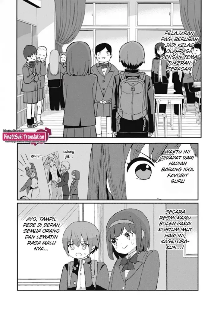 image-komik-kagetora-kun-wa-modorenai-chapter-6-12/26