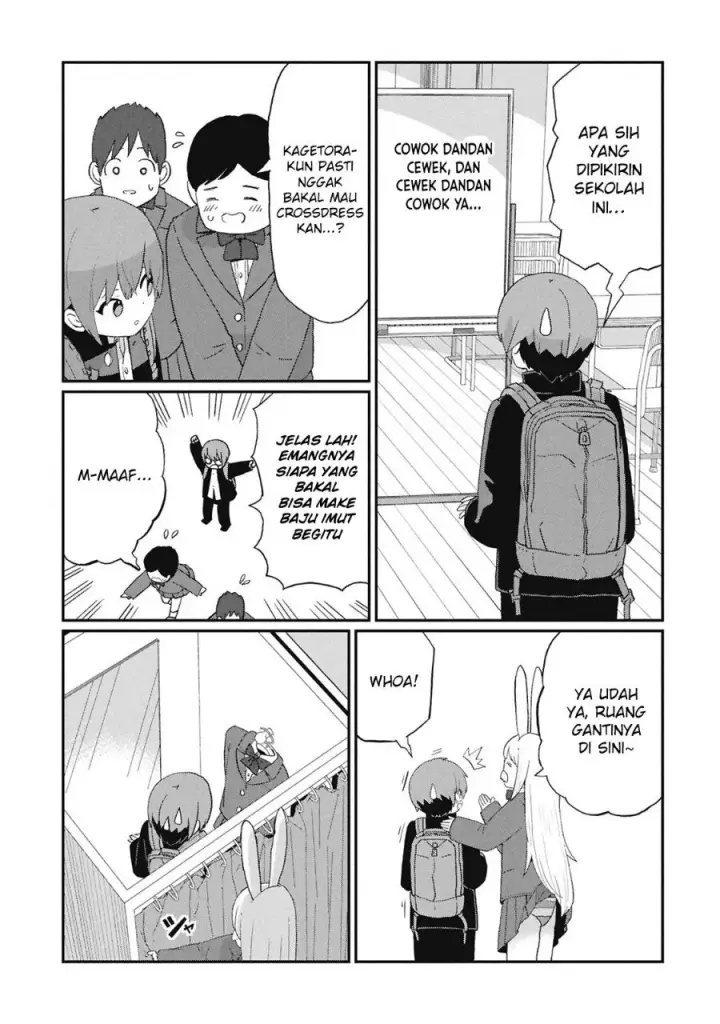 image-komik-kagetora-kun-wa-modorenai-chapter-6-13/26