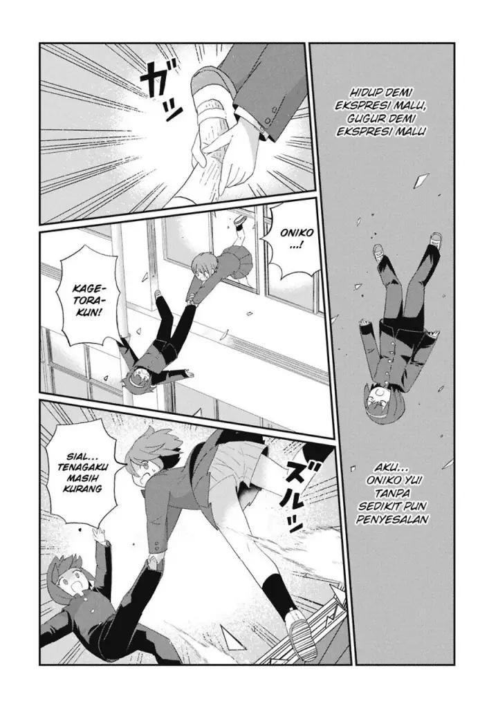image-komik-kagetora-kun-wa-modorenai-chapter-6-18/26