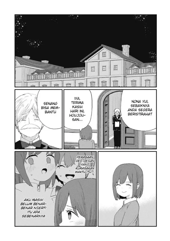 image-komik-kagetora-kun-wa-modorenai-chapter-6-23/26