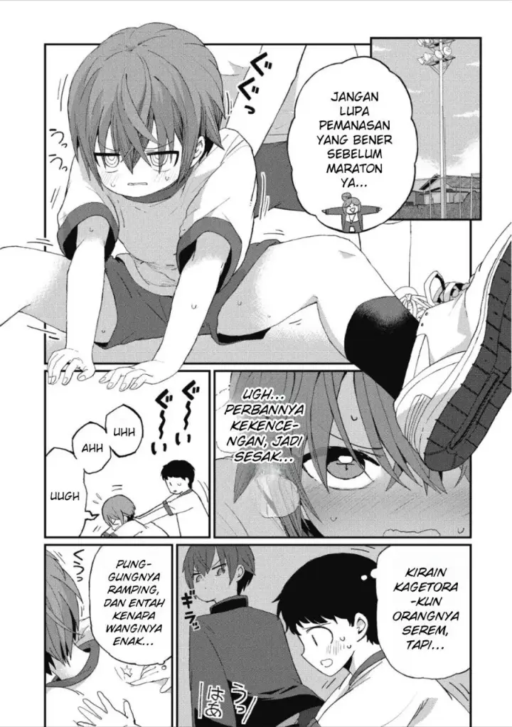 image-komik-kagetora-kun-wa-modorenai-chapter-6.5-1/8