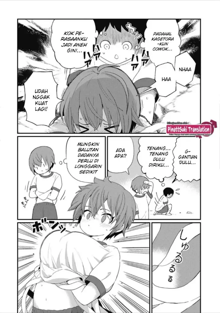image-komik-kagetora-kun-wa-modorenai-chapter-6.5-2/8