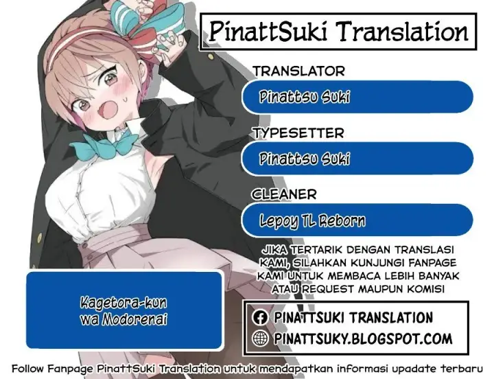 image-komik-kagetora-kun-wa-modorenai-chapter-7-0/16