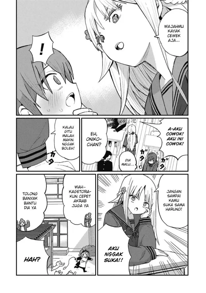 image-komik-kagetora-kun-wa-modorenai-chapter-7-6/16