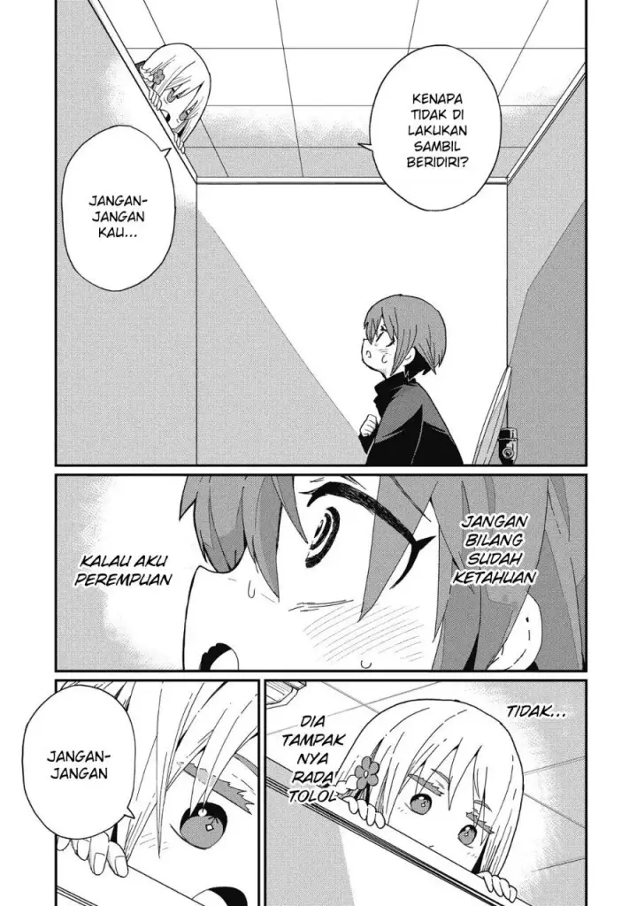 image-komik-kagetora-kun-wa-modorenai-chapter-8-1/16