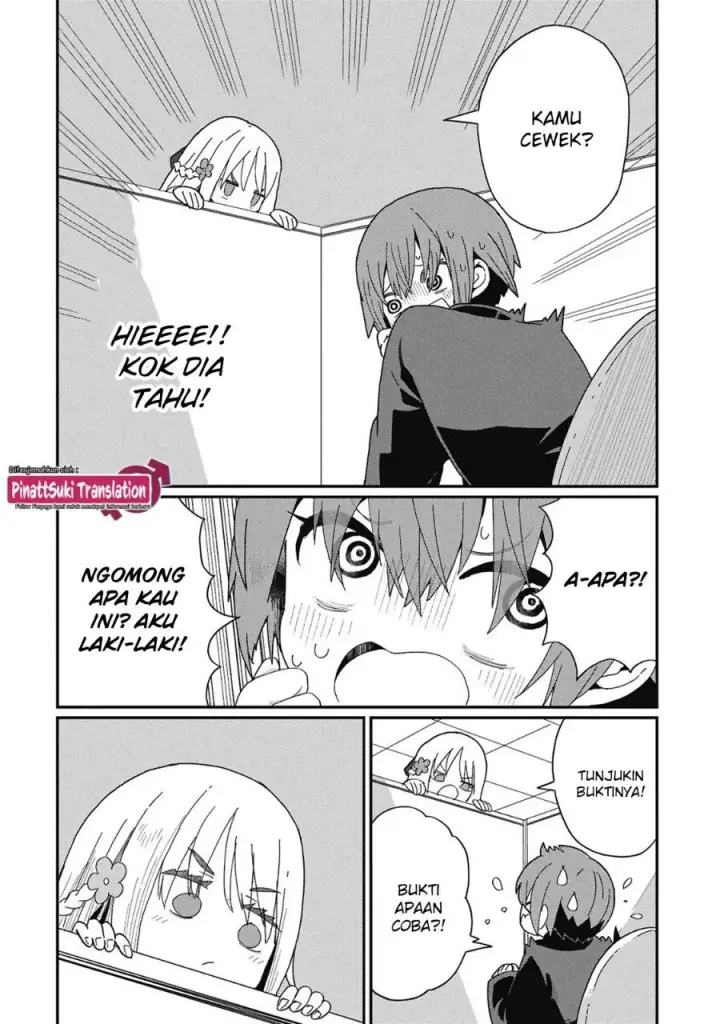 image-komik-kagetora-kun-wa-modorenai-chapter-8-2/16