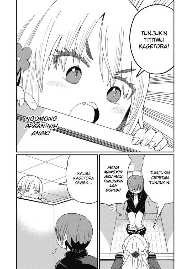 image-komik-kagetora-kun-wa-modorenai-chapter-8-3/16