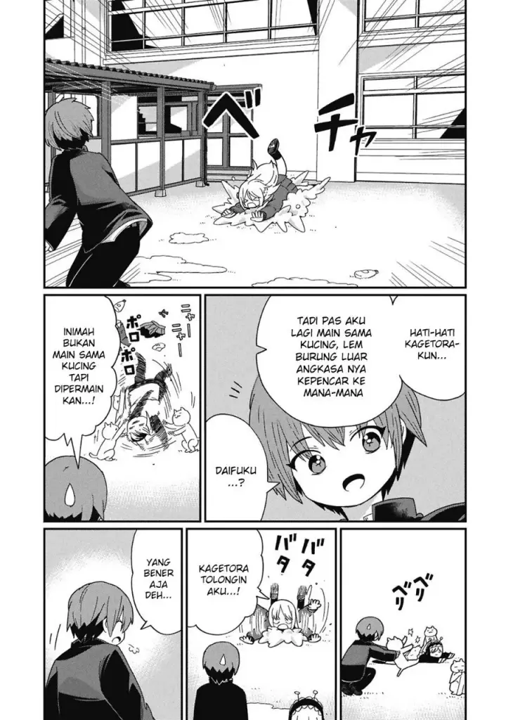 image-komik-kagetora-kun-wa-modorenai-chapter-8-5/16