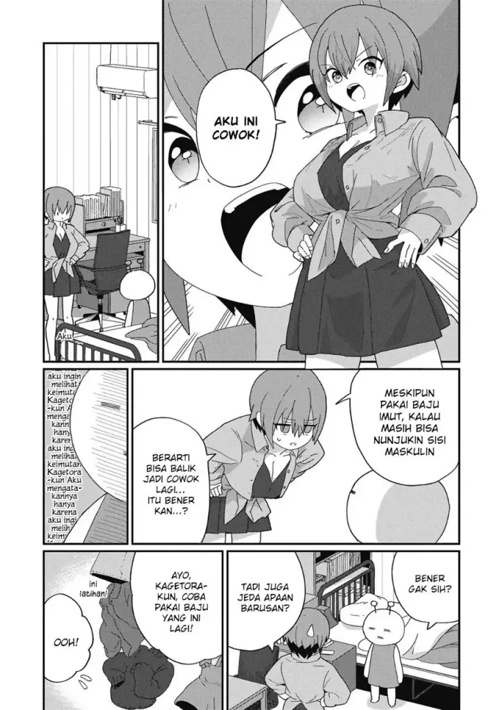 image-komik-kagetora-kun-wa-modorenai-chapter-8.5-0/3