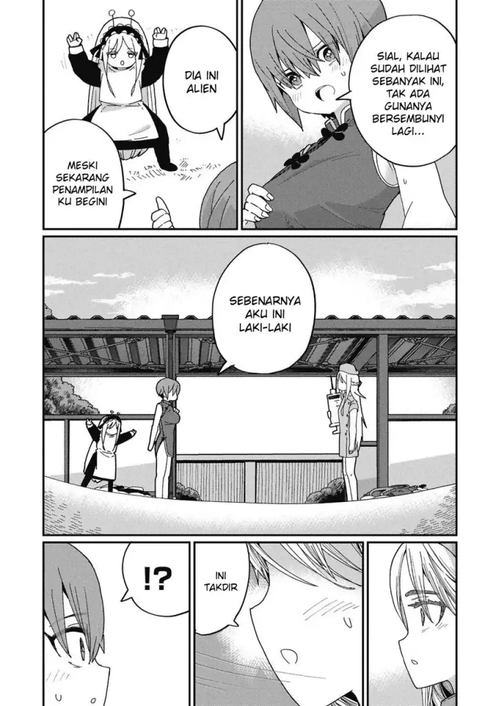 image-komik-kagetora-kun-wa-modorenai-chapter-9-3/15