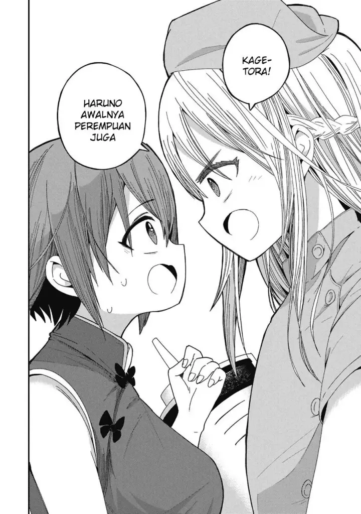 image-komik-kagetora-kun-wa-modorenai-chapter-9-4/15