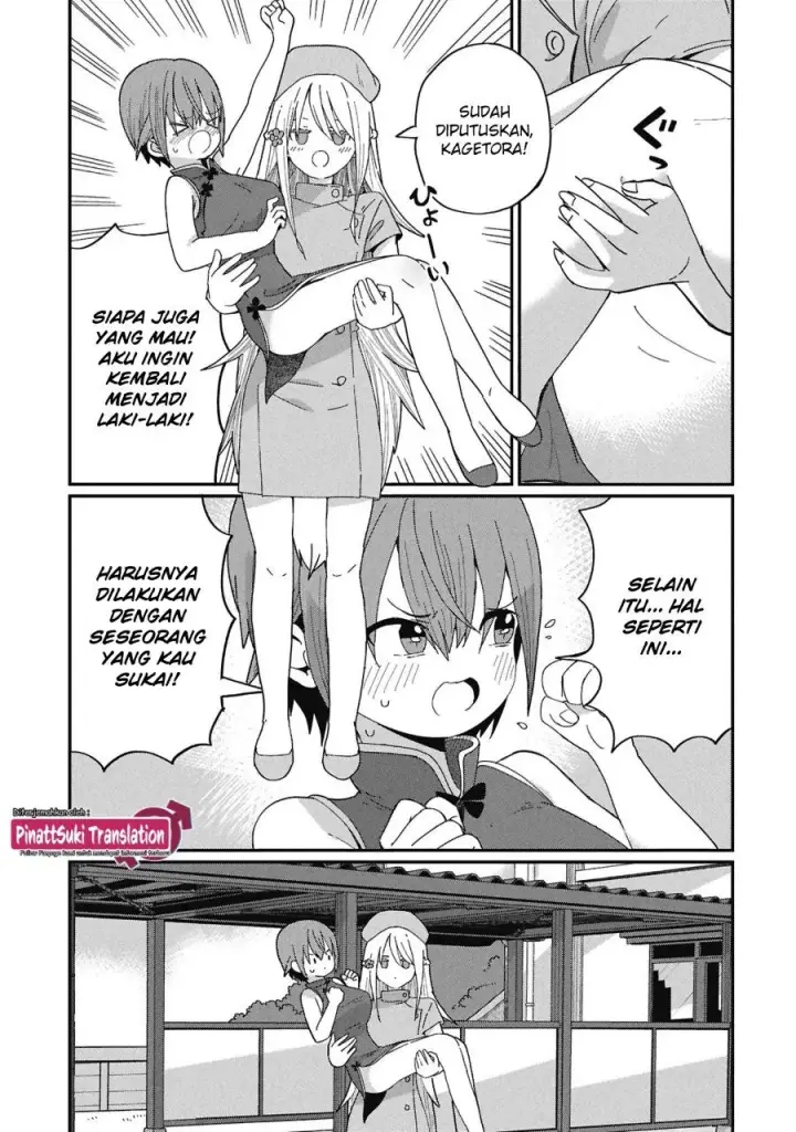 image-komik-kagetora-kun-wa-modorenai-chapter-9-7/15