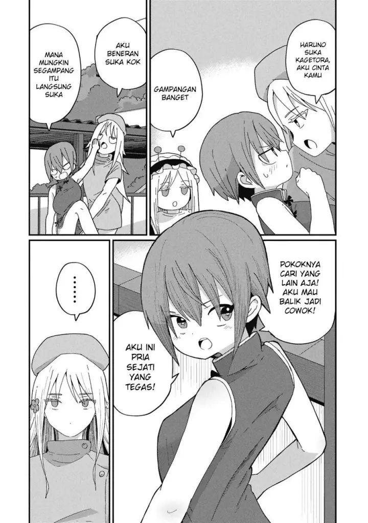 image-komik-kagetora-kun-wa-modorenai-chapter-9-8/15