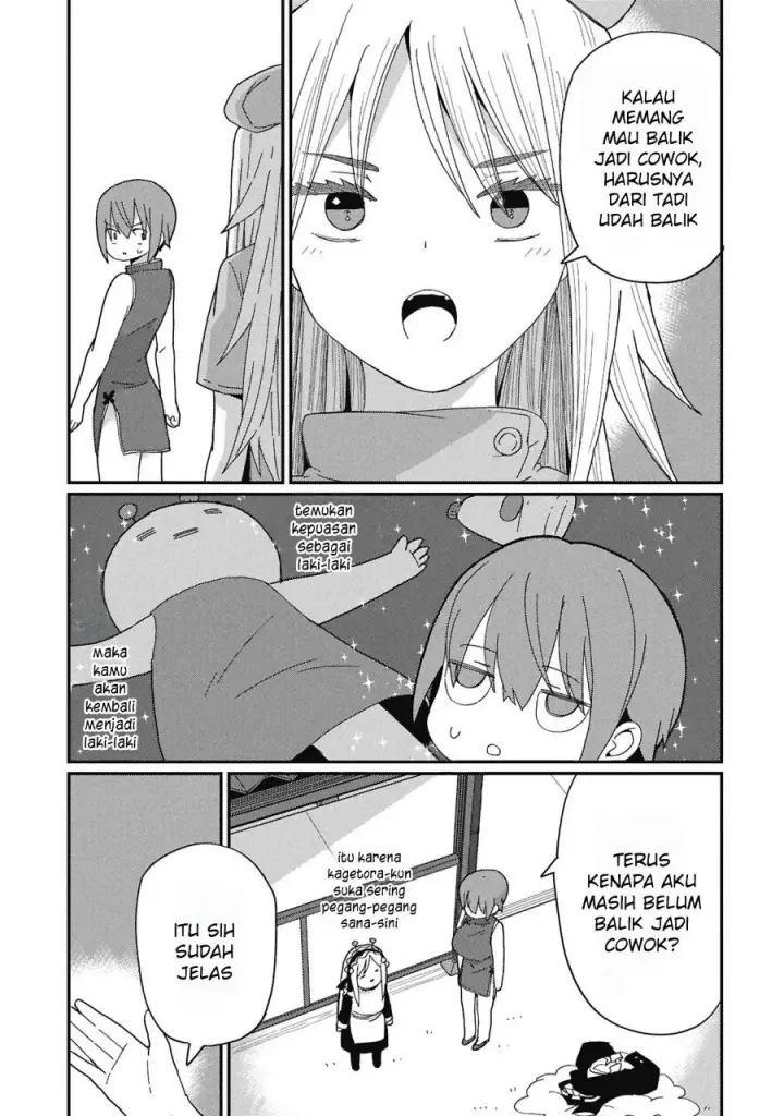 image-komik-kagetora-kun-wa-modorenai-chapter-9-9/15