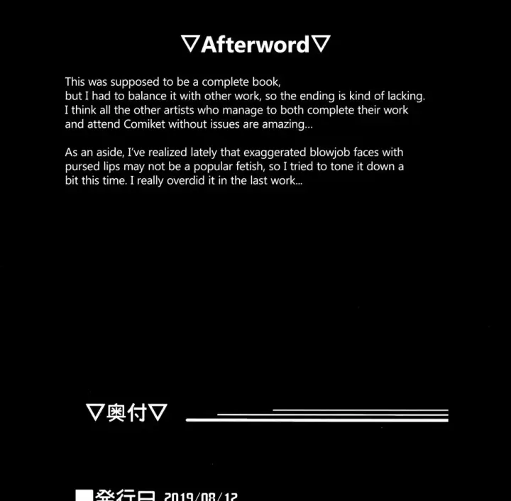 image-komik-kagirinaku-toumei-ni-chikai-chapter-01-end-61/65