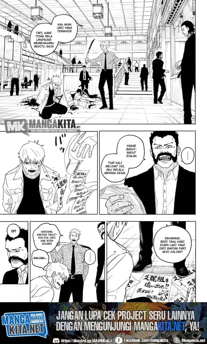 image-komik-kagurabachi-chapter-1-25/52
