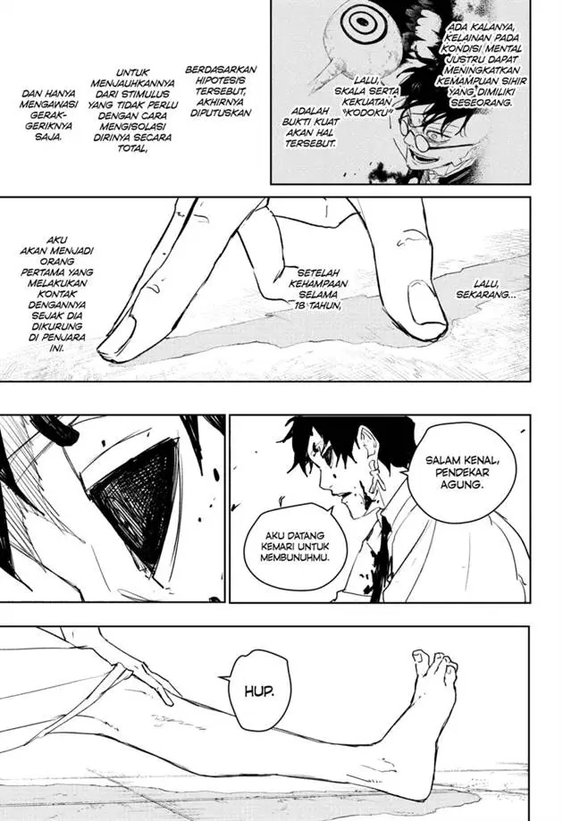 image-komik-kagurabachi-chapter-100-4/19