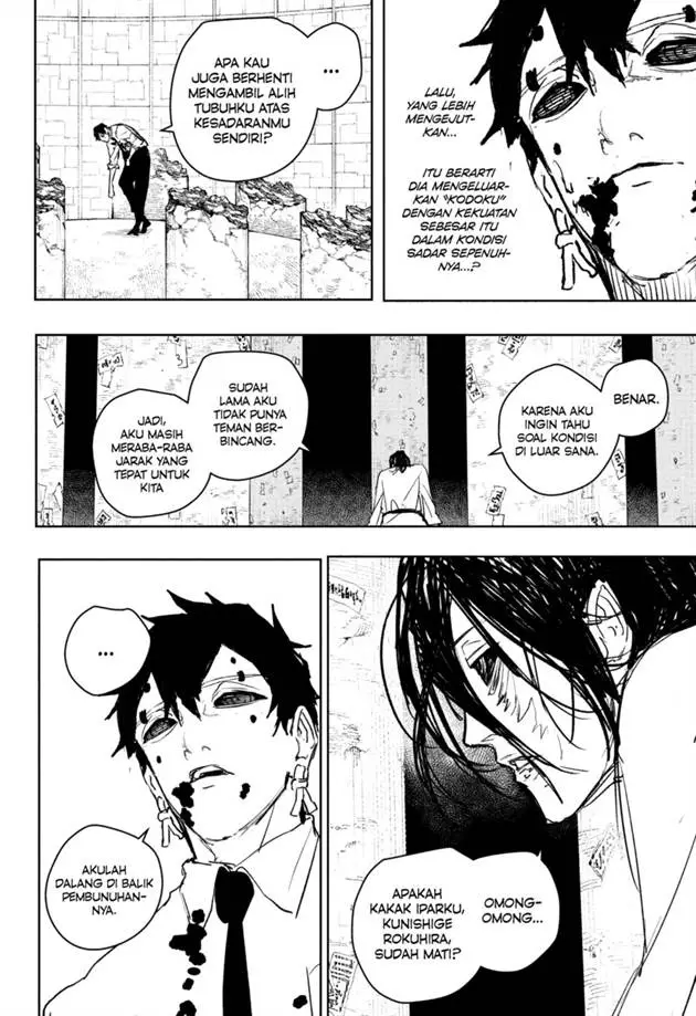 image-komik-kagurabachi-chapter-100-7/19