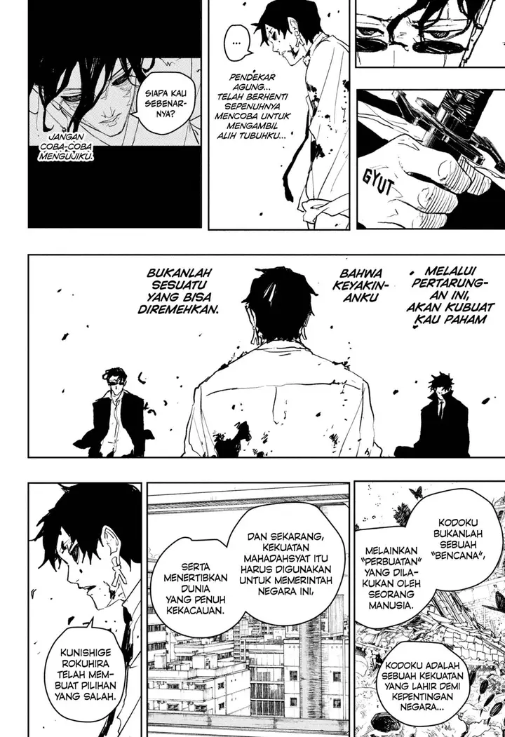 image-komik-kagurabachi-chapter-102-3/19