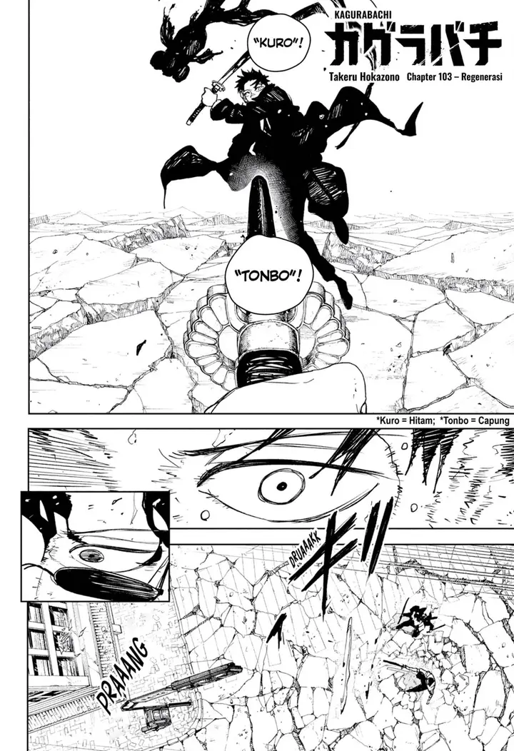 image-komik-kagurabachi-chapter-103-1/19